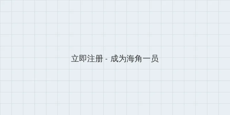 东京恋爱模样qvod 用户注册入口